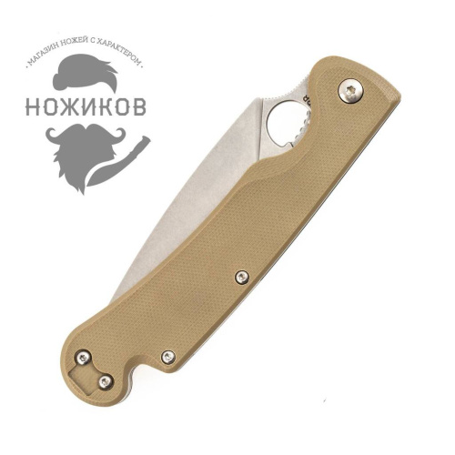 Складной нож Daggerr Arrow Tan фото 8 Складной нож Daggerr Arrow Tan фото 8